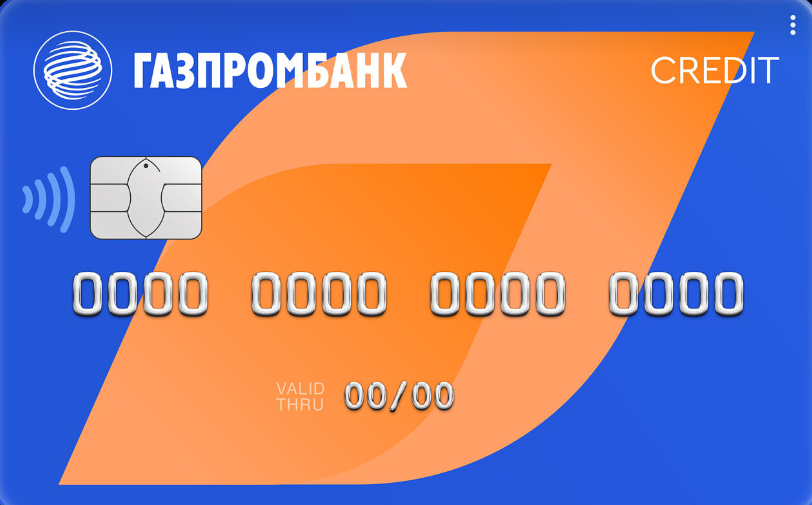 180 дней UnionPay