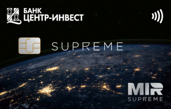 Кредитная карта «Mir Supreme+ с льготным периодом» от банка «Центр-Инвест»