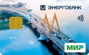 Кредитная карта «Овердрафт доступный» от 