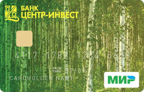 Карта с кредитной линией Мир от 
