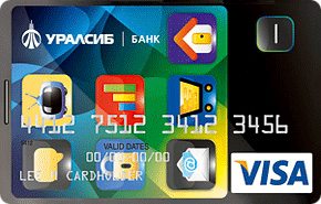 Телефонная от 