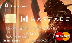 Кредитная карта «Warface» от 