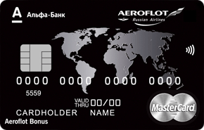 Aeroflot Black от 