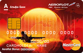 Aeroflot Gold от 