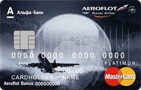 Aeroflot Platinum от 