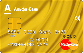 100 дней Mastercard Gold от 