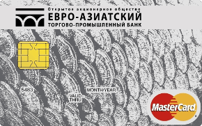 Молодежная от 