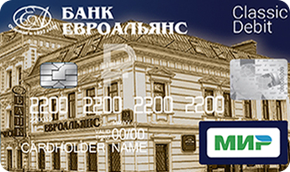 Кредитная карта «Пенсионная с овердрафтом» от 