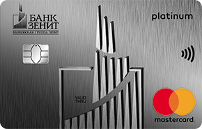 Кредитная карта «Cash Back» от 