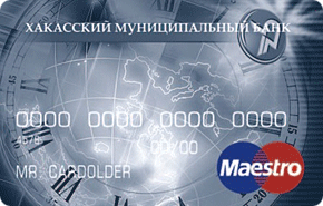 Кредитная Maestro от 