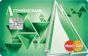 Кредитная карта «Кредитная» от 