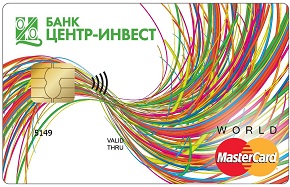 Кредитная с льготным периодом от 