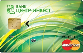 Кредитная карта «Карта с кредитной линией» от 
