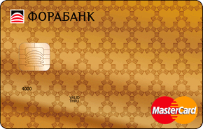 Дебетовая Gold от Форабанка