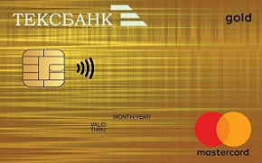 Дебетовая Gold от Тексбанка