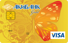 Дебетовая Golden Butterfly от Акибанка