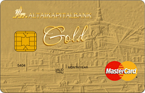 Дебетовая Gold от Алтайкапиталбанка