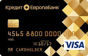 Cash Card Visa Gold от Кредит Европа Банка