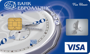 Дебетовая Visa от банка Евроальянс