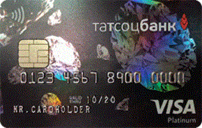 Дебетовая Platinum payWave от Татсоцбанка