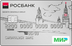 Мир Классическая от Росбанка