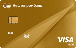 Универсальная Gold от Нефтепромбанка