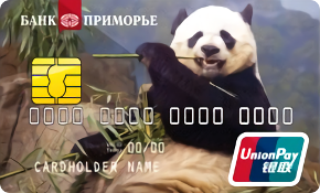 China TravelCard от Банка «Приморье»