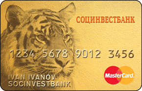 Дебетовая Gold от Социнвестбанка