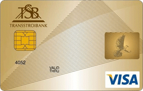 Дебетовая Visa Gold от Трансстройбанка